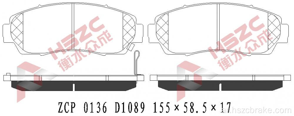 FMSI DD1521 CAR CAR CERAMIC BRAKE PAND FOR HONDA