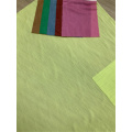/msite/products/detail/productid/59333900/id/685306.html