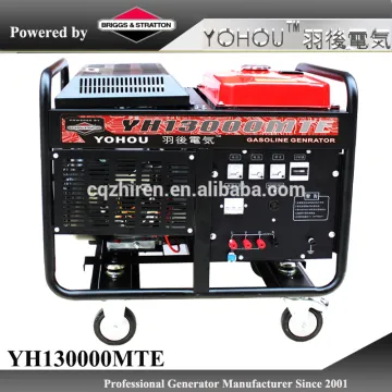 10kWTo 30kW 50Hz 60Hz Emergency Generators
