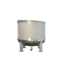 Round bottom pulp tank