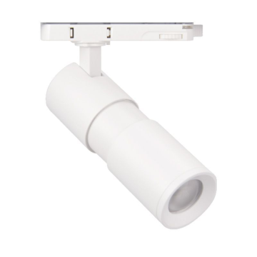 RONSE Aluminum Wide Pressure Gimbal Fixture 40W 12V LED Track Light for Kitchen and Shop at Lowe's
