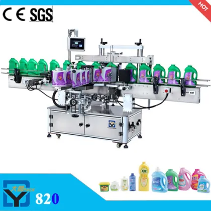 DY820 High quality automatic Labeling Machinery