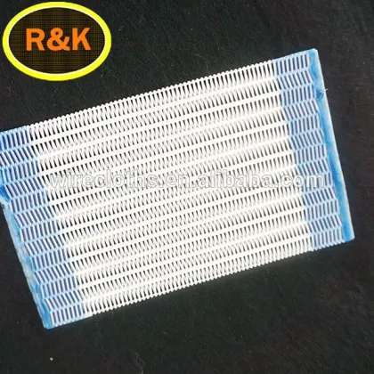 belt conveyor for paper process
