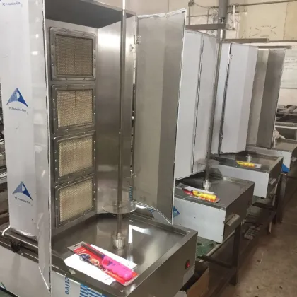 Top Quality Middle Eastern Restaurant: Shawarma Grill Specialties