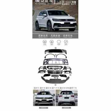 VW Tiguan 2018 Modificado R-Line 2018-2021 Body Kit para accesorios 4x4