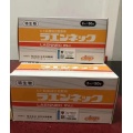 /msite/products/detail/productid/63032889/id/1338219.html