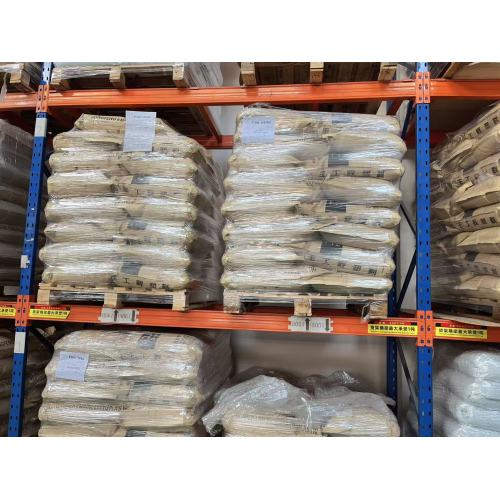 ПК/PBT Engineering Пластыкавыя гранулы