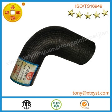 Out Braid Fuel Hose