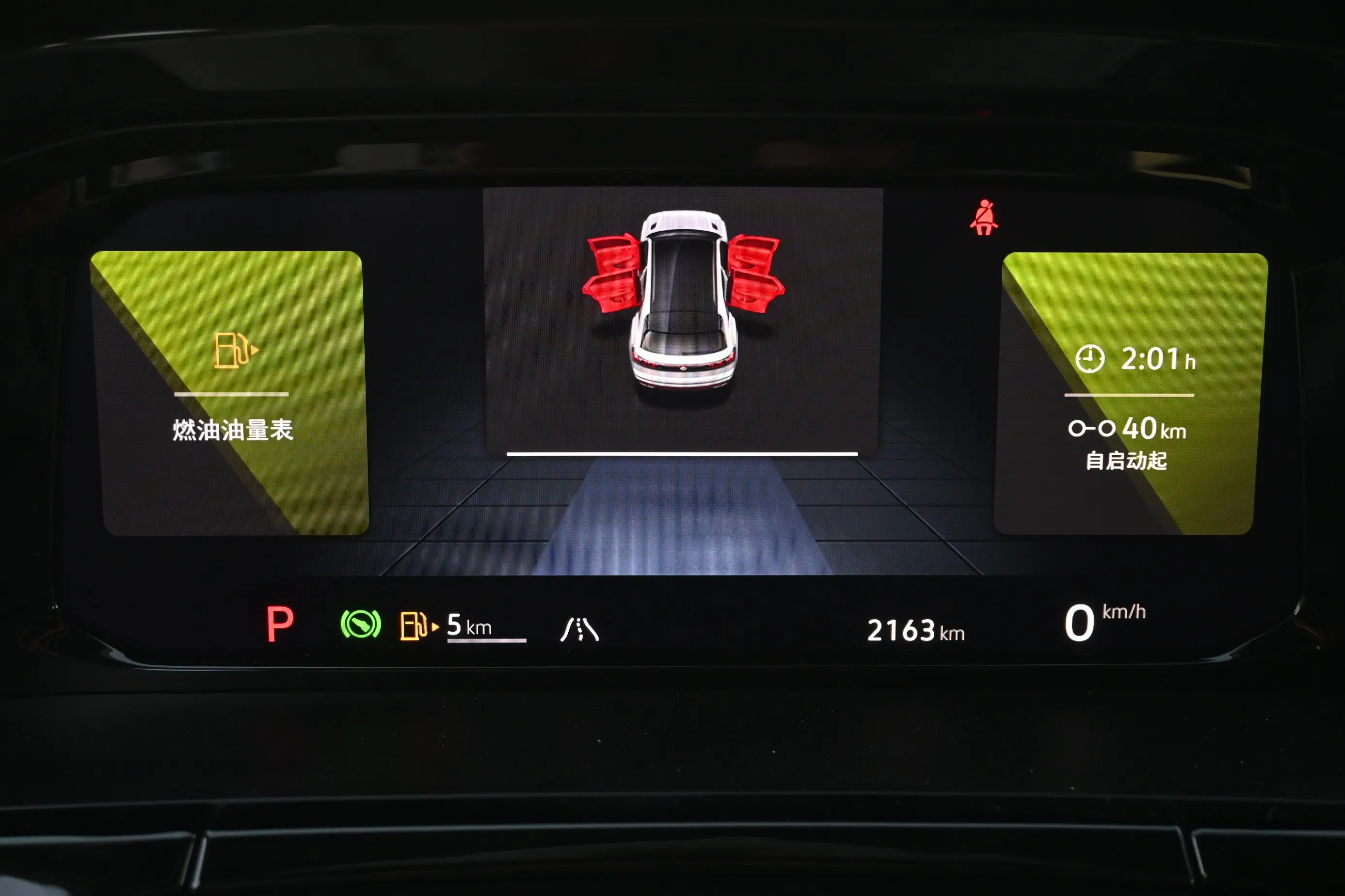 2024 VW Teramont X 380TSI 4WD Dragon