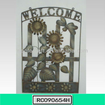 2013 new arrival sunflower shaped yard signs