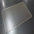 Nhôm hợp kim Crimped Wire Mesh