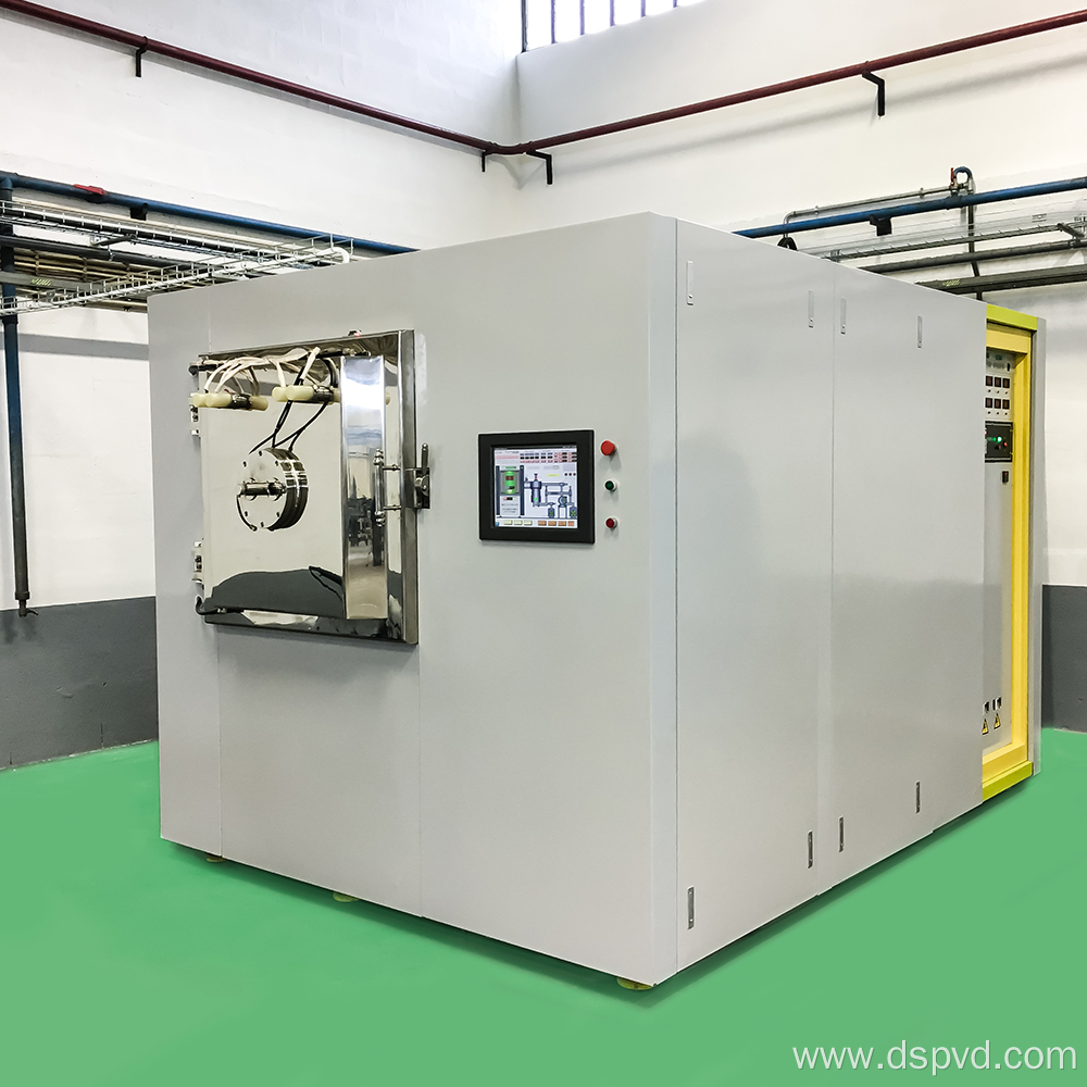 Small Pvd Coating Machine