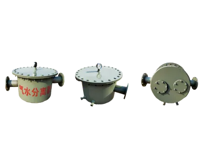 Oil-Water Separator & Mining Equipment