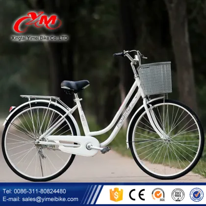 good bicycle for city riding / free city bicycles / best bicycle for city