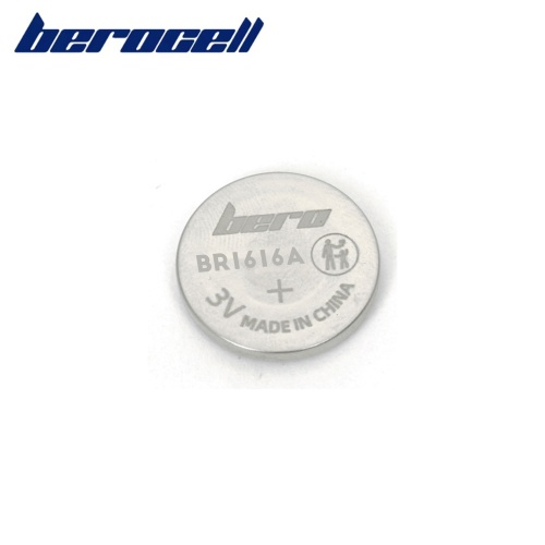 BR1616A 산업용 제어 모듈