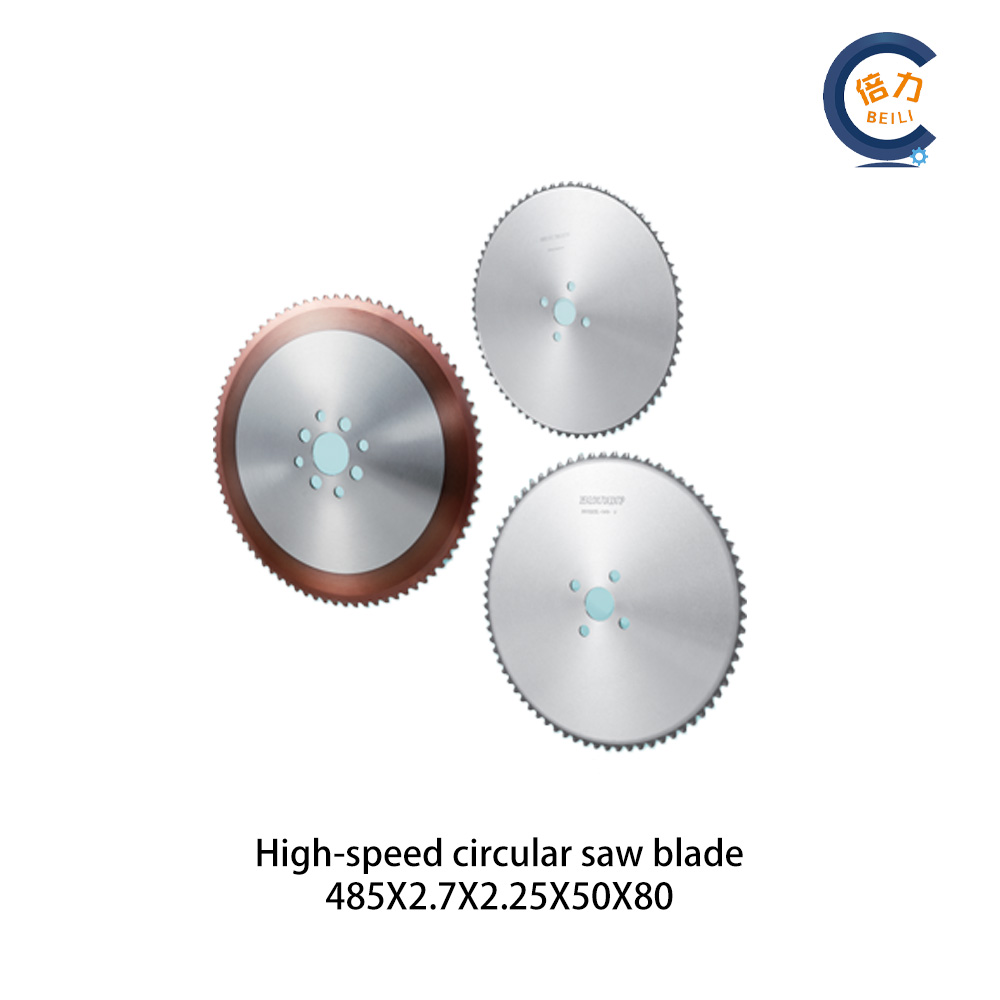 High-Speed Carbide Circular Saw Blade 485X2.7X2.25X50X80