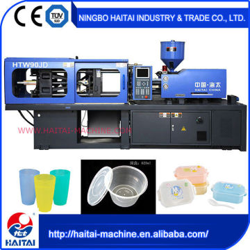 90ton plastic injection machine