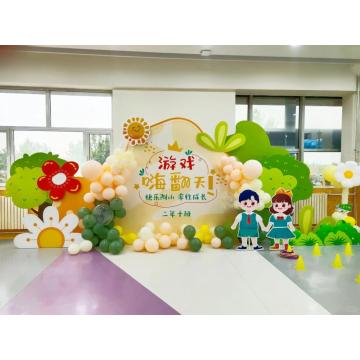 Manguarias decorativas de balão decorativas do Dia da Criança