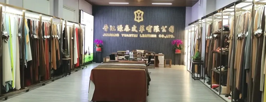 Yuantai Leather's recycled suede has become a new industry hotspot