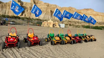 Children's Electric All-Terrain Off-Road Double Kart