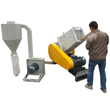 Waste Plastic Pipe Crusher Shredder Machine for PVC Profile