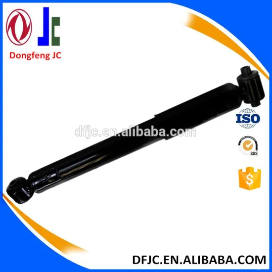 2007-2012 Sentra Rear shock absorber no. 5639