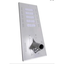 100W all in one solar street light