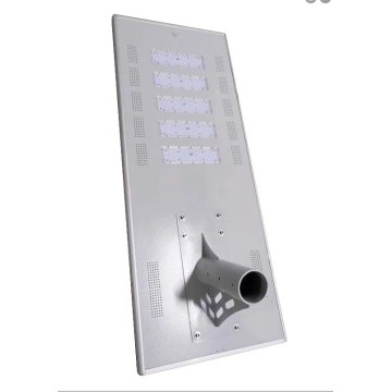 100W all in one solar street light