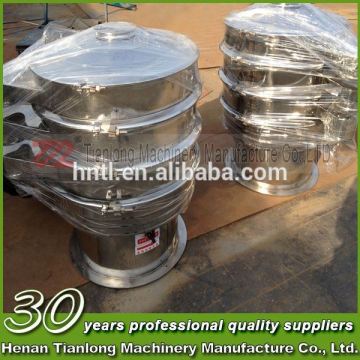 Vibration Sieve for Dry Powder