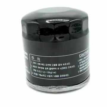 OEM High Quality Oil Filter Cross Reference 26300-35531 26300-35502