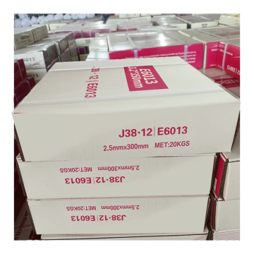 ราคาอิเล็กโทรด Weldplus: E6013 โลหะผสมทองแดง, E7011, E7010 และอื่น ๆ