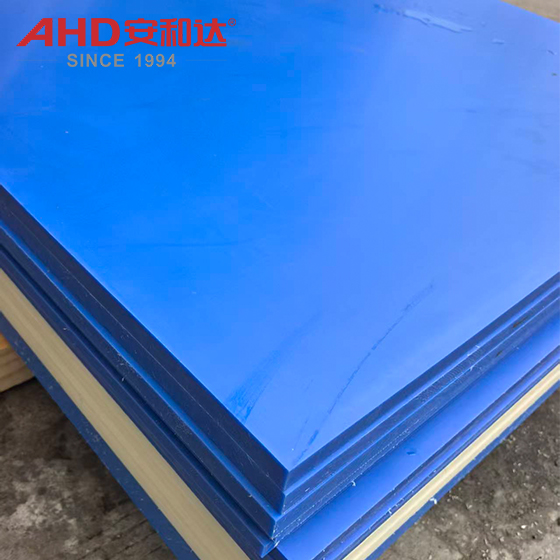 MC Nylon Sheets Blue
