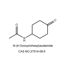4-N-acetyl-amino-cyclohexanone ؛ N- (4-oxocyclohexyl) الأسيتاميد
