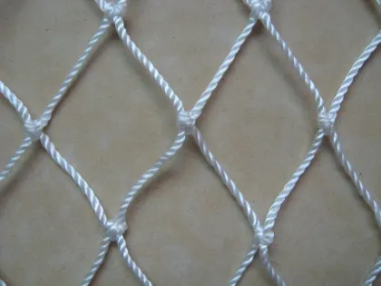 purse seine fishing gear