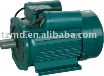 YL series single phase capacitors start and capacitor running electric motor