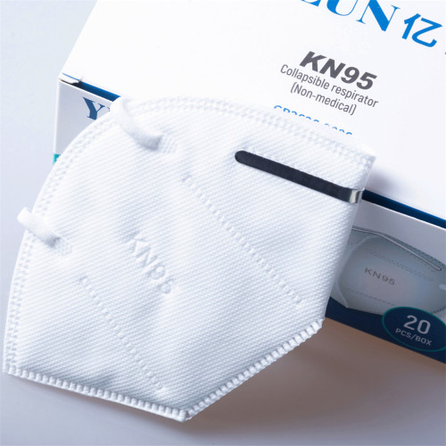 Maschera protettiva non tessuta Earloop medica