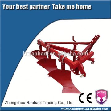 Cheap price high quality various plough matched with tractor raphael