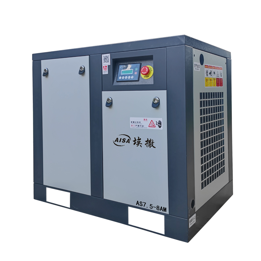 Fixed frequency air compressor