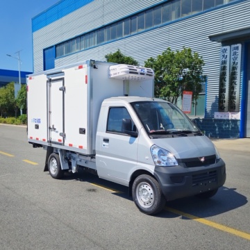 Wuling camión pequeño 1.5 desplazamiento camión refrigerado