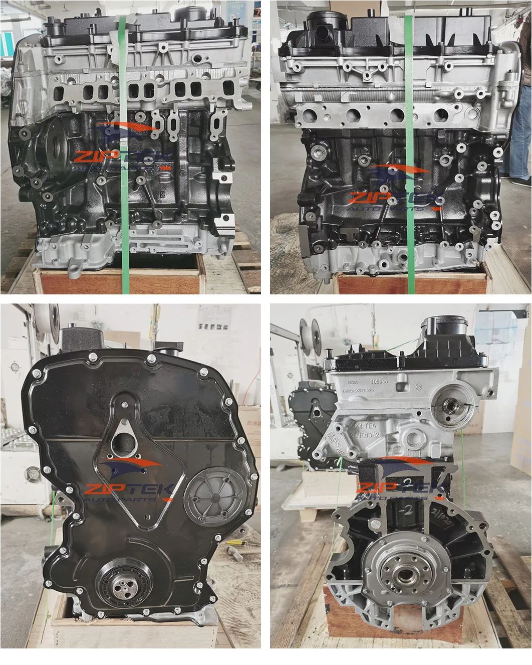 Ford Duratorq 2.2 TDCi Engine
