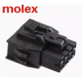 Connettori Agent Molex 781720002