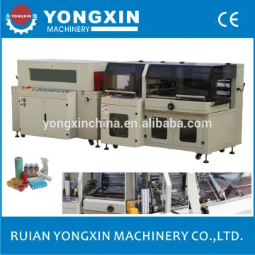 Automatic shrink wrapping machine photo frame