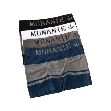 Customized Men's Breathable Seamless Underwear: OEM ODM Wholesale Underpants