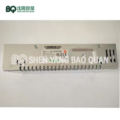 Construction Power Source for Tower Crane