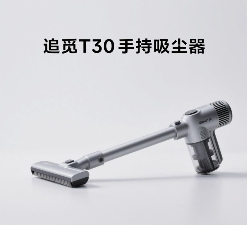 Dreametech T30 Cordless Vacuum Cleaner