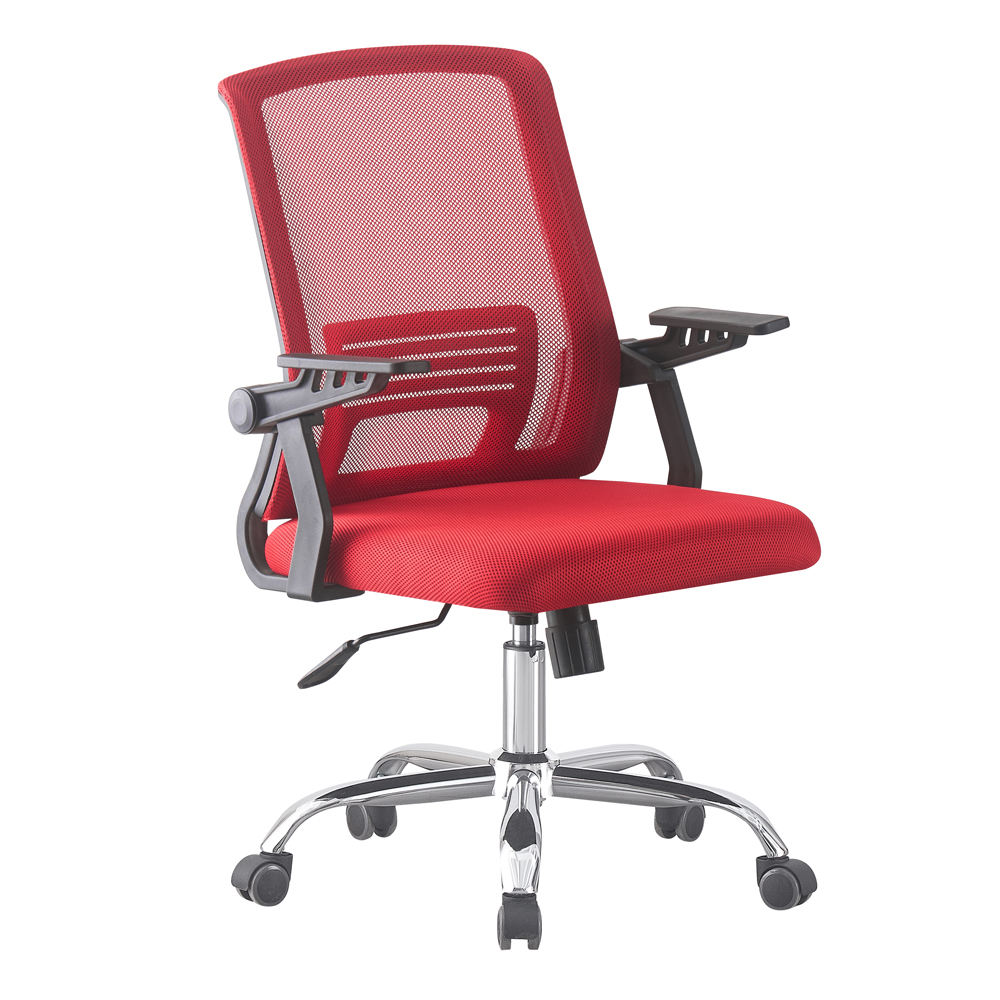 Black Mesh Seating Solution