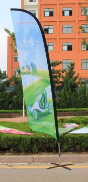 Outdoor Banner, Blade Flags