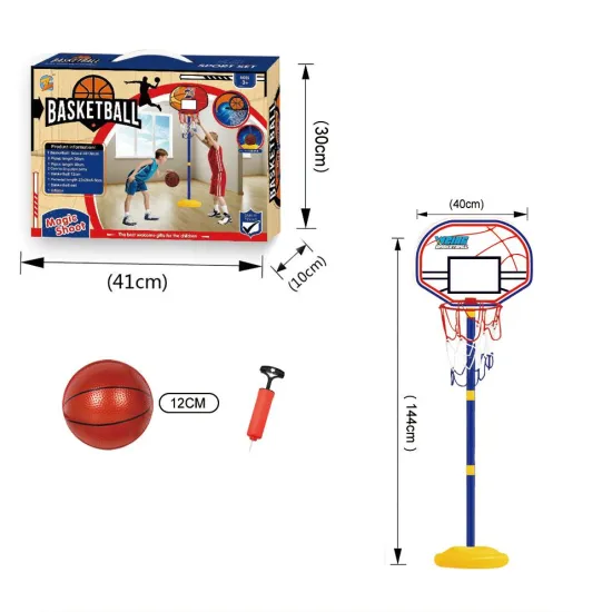 Adjustable Height Outdoor Basketball Hoop Set: Perfect Toy for Children
