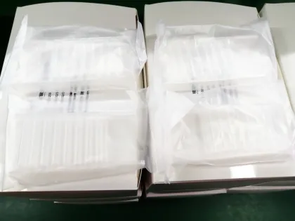 Magnetic Bead 16T SARS-CoV-2 Antigen Rapid Detection Kit