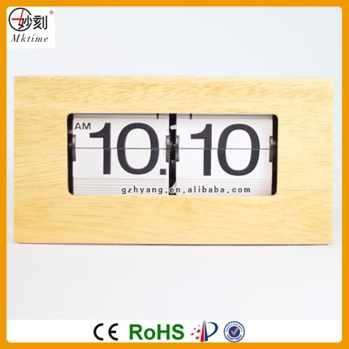 Mktime Popular Wooden Flip Clock, High Quality Mktime Popular Wooden
